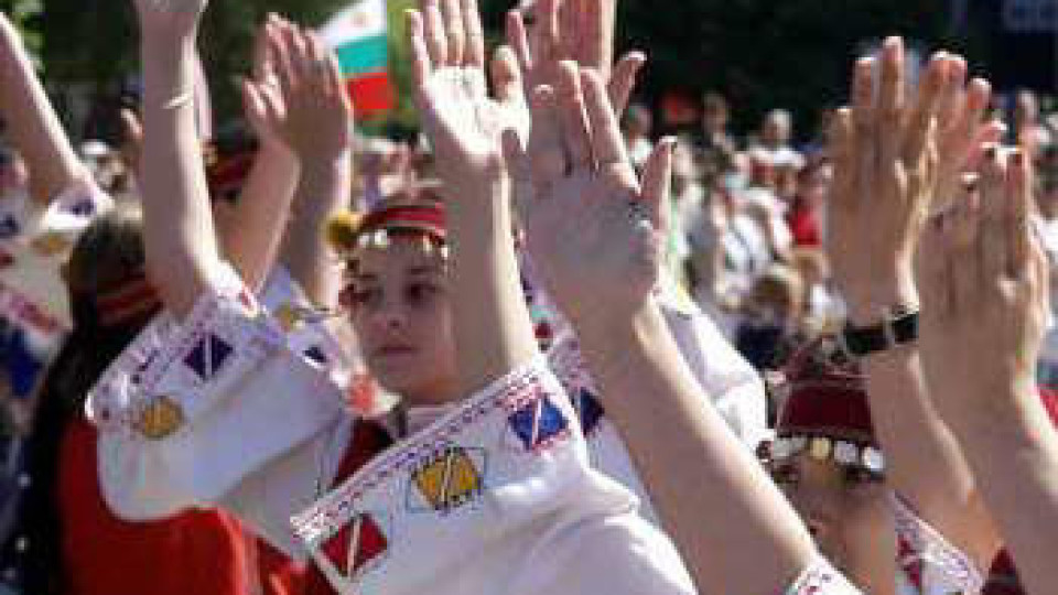 24 май – Ден на славянската писменост, на българската просвета и култура