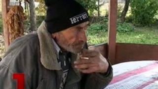 Умря скитникът, който купи компанията на братя Диневи