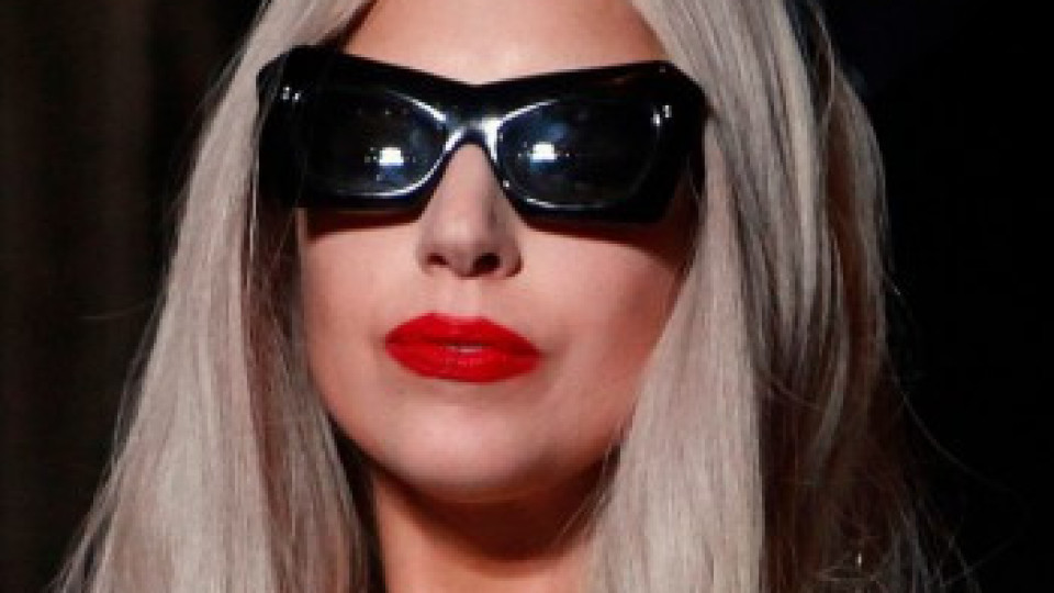 Лейди Гага движи с вампир