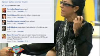 Виж как Вихра се ИЗГАВРИ с Патрашкова във Фейсбук