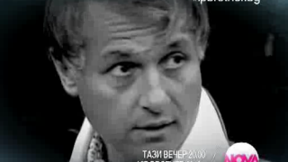 ОСТАНА САМ! Всички в Къщата срещу Къци (ВИДЕО)