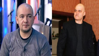 ГОЛЯМ СКАНДАЛ! Годжи ЗАРЯЗА Слави! ВИЖТЕ 
