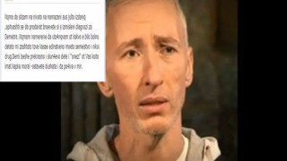 ТЪЖНО! Дими ИЗПЛАКА: Оставете детето ми да почива в мир!!!