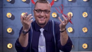 Жената на Калата СКОЧИ срещу Карбовски 
