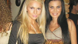 Как се промени стилът на Алисия