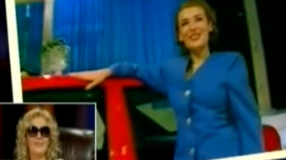 Падаш! Виж Гала преди 20 години в шоуто Невада (ВИДЕО)
