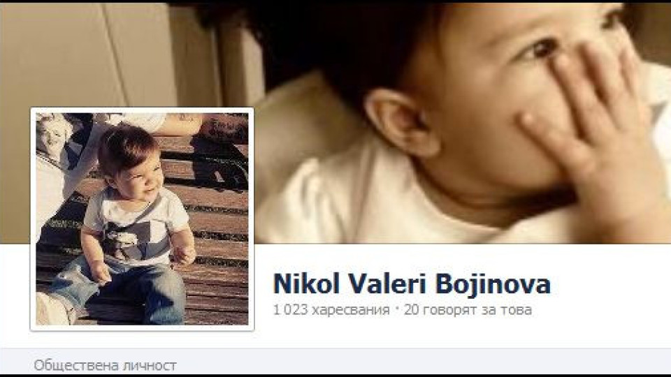 Фейсбук профила на бебето на Николета вбеси майките