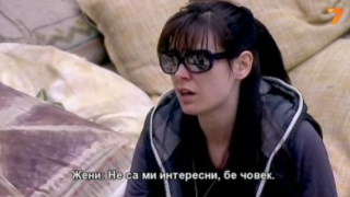Феновете разделени! Завиждат ли Жени и Рут на Николета?