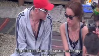 Притеснени! Роднини на Радина я вадят от шоуто?! (Вижте как Деян отново я унижи)