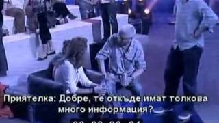 Истинска къртица! Калоян изпортил насилника Деян!