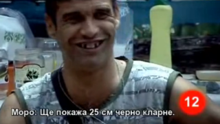 Забрави се! Искат линч за Моро след думите му за Марина