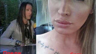 Дени Лазаро, когато беше Денис! Виж СНИМКИ преди смяната на пола 	