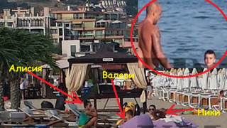 Ники и Алисия щракнати на плажа от папараци! (СНИМКИ)