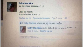 Бременна пита във Фейсбук: Да родя или не?