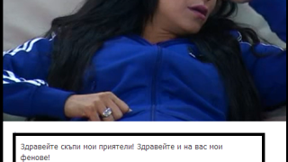 Бони измъчена след загубата си: Ракът сбъдна най-големия ми кошмар!