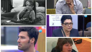 Оспорвана надпревара във „ВИП Брадър” – вижте кой води вота! (Анкета)