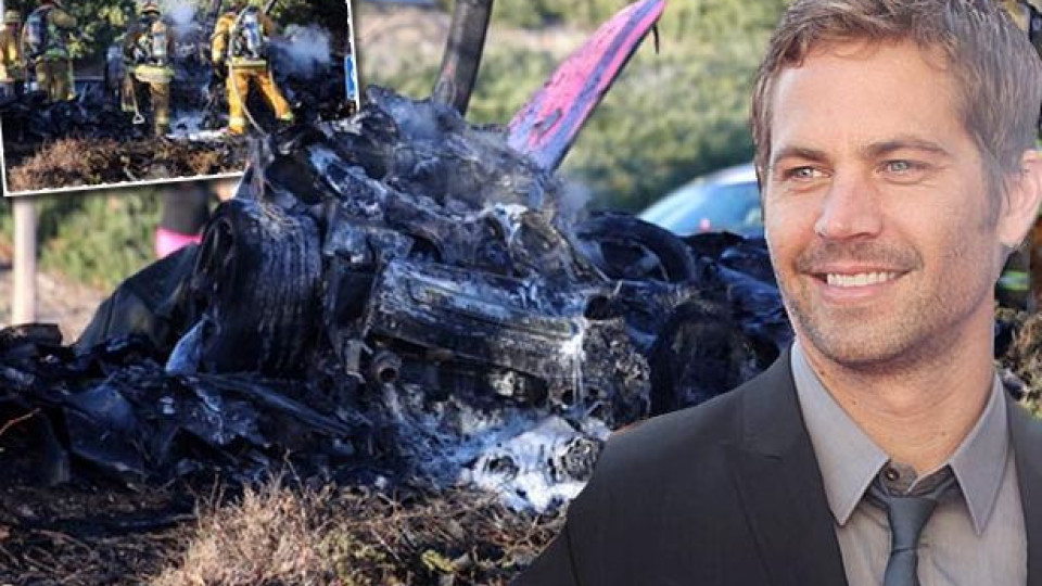 Пол Уокър е бил жив, когато колата е избухнала в пламъци
