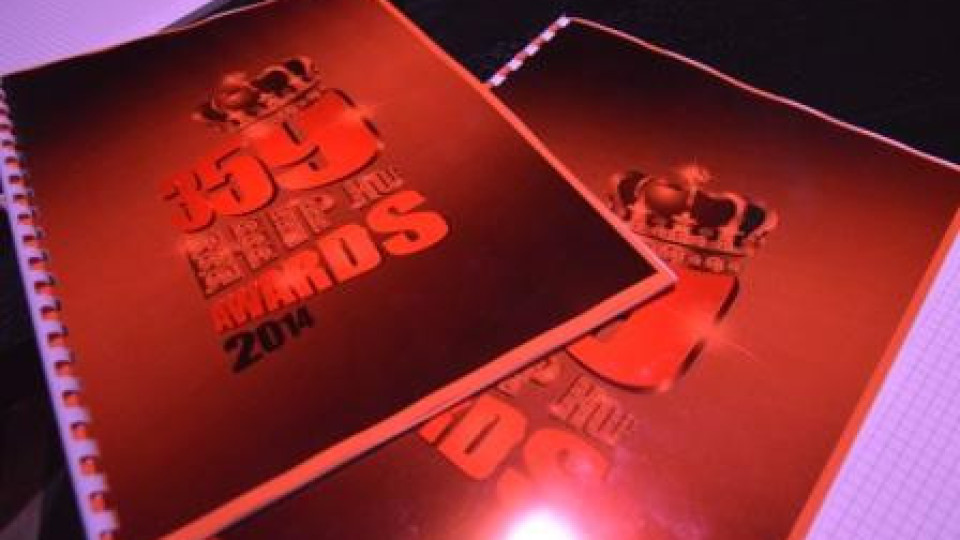 Хип хоп наградите 2014 - поредица от гафове и недоволни звезди