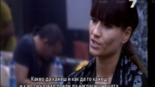 Виктория Джумпарова влюбена в Емил, не спира да го ревнува