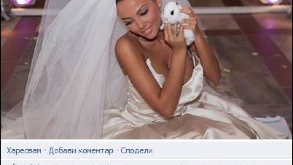 Сватбата на Николета предизвика буря във Фейсбук! Зрители: Жалка си!