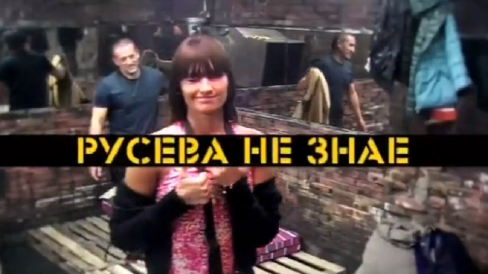 Христина Русева се срива - Емил предложил с пръстен първо на Вики! (ВИДЕО)