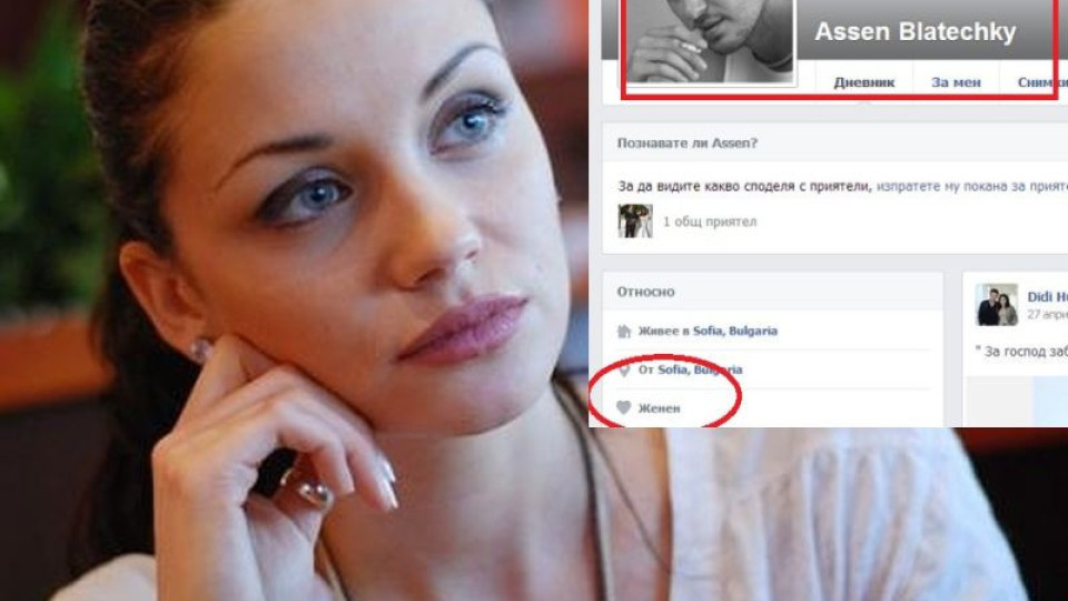 Диляна Попова бясна на Блатечки! Не иска да крие за връзката им