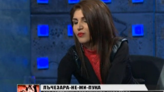 Лъчезара Селфито при Карбовски: Слагам Николета и Венета в джоба си! 