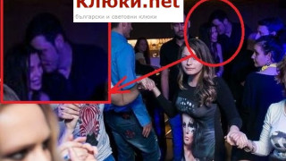 Диляна Попова и Асен Блатечки се забили в клуб! (Папарашко фото)