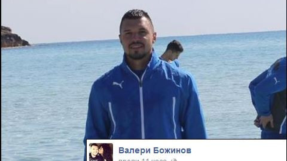 Валери Божинов втрещи във Фейсбук: Възпява дрогата и силикона