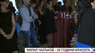 Мария крие от седмици, че чака бебе