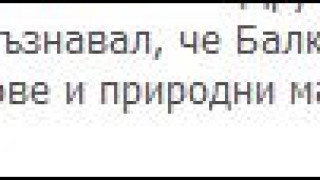 Ученически бисери, които ще ви разплачат от смях (ТОП 10)