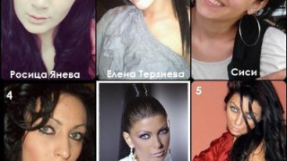 Емануела с 5 свои двойнички - коя е перфектната?!