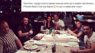 Алисия измами феновете си заради Ники Михайлов