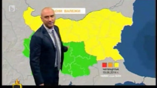 Господари на ефира каза истината за потопа (ВИДЕО) 