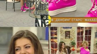 Михаела Филева цъфна само по блузка в "На кафе" (Снимка)