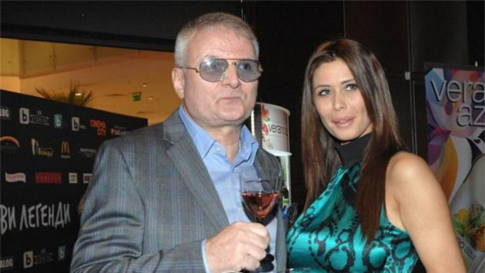 Христо Сираков и Биляна Евгениева - отново заедно?