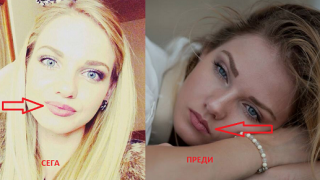 Нанси Карабойчева наду джуки? (Снимка)