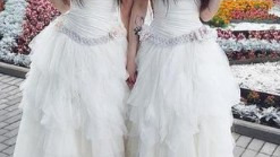 Жива Барби вдигна сватба! Облече младоженеца в рокля