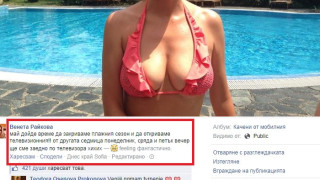  Венета Райкова официално: Връщам се на екран! (Подробности)
