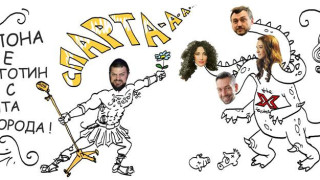 Георги Бенчев се подигра и с журито на X Factor с колаж! 