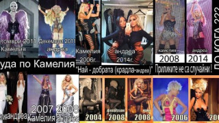 Андреа изобличена - ето как краде нон-стоп от Камелия  