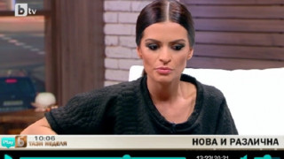 Преслава посърна в ефир, бягайки от темата за отслабването
