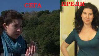Антония от "Женени от пръв поглед" била слаба като модел (Снимки)