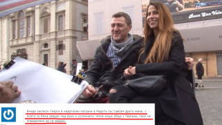 Георги от "Женени от пръв поглед" си има нова, не е с Гери