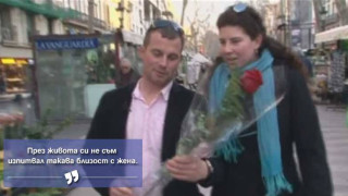 Наско от Женени от пръв поглед не е имал гадже преди Антония?