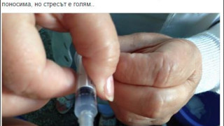 Венета Райкова в спешното! (Нападнал я гарван)