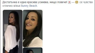 Симона Загорова показа стил (ТОП 5 на модните й попадения)