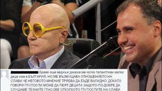 Слави Трифонов възмути! Подиграва се с талантите за детската "Евровизия"