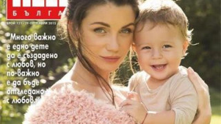 Борил на Диляна Попова - пълно копие на Асен Блатечки (Снимка)
