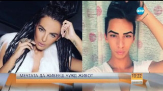 Николета Лозанова стана идол за младежите (Вижте най-новото й копие)